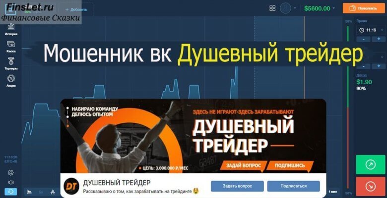 Топ тонер группа в вк отзывы